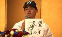 「目標は開幕１軍」ヤクルト５位北村がファンの前でユニホーム姿を初披露ー東京ヤクルトスワローズ2022新入団選手発表会