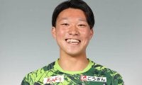 J2昇格のいわき、鳥取DF石田侑資を完全移籍で獲得「謙虚に直向きに、がむしゃらにプレーします」