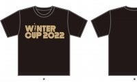 「ウインターカップ2022」大会オフィシャルグッズ予約受付がスタート!!