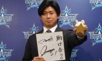 DeNA今永はWBCに「言葉を聞きに行きたい」　年下にもヒント求める“投げる哲学者”