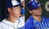 現役ドラフトなのに「ただのトレードやん」　中日＆DeNAの“相思相愛”が「仲良い」