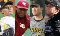 西武入り陽川「凄く驚いた」　DeNA移籍の笠原「光栄」…現役ドラフト全12選手コメント