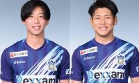 讃岐、大卒ルーキーDF臼井貫太&19歳FW小山聖也と契約更新