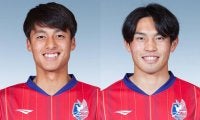 岡山が今季加入のU-19日本代表MF佐野航大、DF本山遥と契約更新
