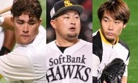 鷹のプロテクト28人を“大胆予想”　実績組漏れる投手陣…リリーフ不足のハムが狙う？
