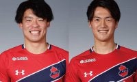 来季J２のいわき、DF家泉怜依&DF江川慶城との契約を更新