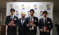 東都ベストナインに北村、西舘、繁永 の３選手が選出─令和4年度秋季個人タイトル表彰式