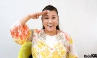 「前評判とか関係ない」Ｍ－１審査員”就任”の山田邦子が「審査基準」を表明！「４２年やってるんです」