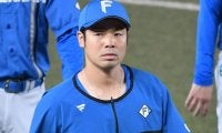 止まらぬ日本ハムからのFA流出　「卒業」は過去の話、後釜不在で開く“大穴”