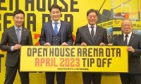 【Bリーグ】群馬クレインサンダーズ、新アリーナ名称発表記者会見で「スワローズがよかった」と太田市長爆弾発言も「今はバスケのとりこ」