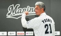 吉井新監督のロッテが来季コーチ陣を発表　体制含め大刷新、12球団の首脳陣出揃う