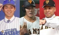 オコエら現役ドラフト組が続々決定、巨人は新入団、変更の42人を発表…背番号が大変動