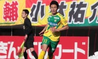 千葉がDF米倉恒貴と契約更新「来シーズンも最高の雰囲気のフクアリで共に戦いましょう！」