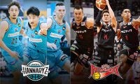 【京都vs三遠】連敗脱出がかかる両チーム、京都は満田とガドソンの得点力に期待