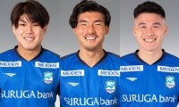 沼津が森夢真、附木雄也、藤嵜智貴と契約更新