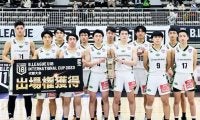 「B.LEAGUE U18 ELITE6 LEAGUE」でレバンガ北海道U18が2連覇…内藤耀悠がMVPに