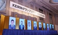 KEIRINグランプリ2022共同記者会見