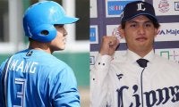 王柏融、張奕らNPB戦士がWBC参戦に意欲　2次Rで日本と激突も…台湾代表の選手構成は？