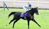 【有馬記念】イクイノックスは5枠9番へ