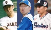 金子千尋は到達できず…12球団で9人だけ“不惑選手”の大記録　石川雅規はあと「17」