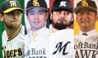 鷹の9選手“鬼補強”で穴は埋まった？　無双右腕や出塁マシンが照らすV奪還の道