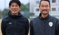 高校サッカーの名将・小嶺忠敏さん逝去から１年。教え子２人が監督として全国の舞台へ。「尊敬しかない」「運命を感じる」
