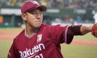 楽天戦力外の福井優也がBC福島入団　背番号11で再出発「まだ野球が諦められず」