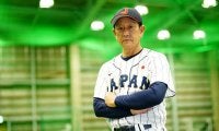 侍J栗山監督がWBCへ示した“嫌われる覚悟”　メジャー陣に寄せる感謝と期待