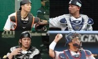 悩ましい侍J正捕手…ファンの意見は3分割　巨人大城に同情「もっと評価されていい」