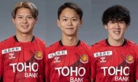 J3福島が田中康介、向井颯、雪江悠人と契約更新