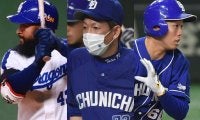 最弱の汚名返上へ…ほぼ打線解体　6人入れ替えも、中日開幕スタメン“最速予想”
