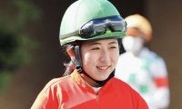 今村聖奈が最多勝利新人騎手賞に 2022年度厩舎関係者表彰受賞者が決定