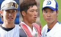 正念場のドラ1、戦力外2度の内野手　豪華メンバー集結も…わずか5年で分かれた“明暗”