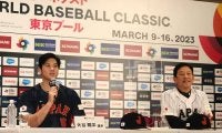 【WBC】侍ジャパン一次メンバー発表　選考基準は「侍の魂を持っているかどうか」と栗山英樹監督