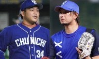 難病公表の2人、あえぐ新人王　プロ人生の分岐点にも…実力者が臨む覚悟の1年