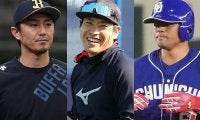 6年で5人が戦力外、2人は引退…進んだ“世代交代”　WBC前回大会、侍戦士たちの今