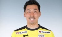 藤枝退団のGK杉本拓也、北信越1部の福井へ完全移籍…Jリーグ通算235試合出場