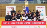 U25日本車いすバスケ選手権大会に可能性を秘めた若手が集結…優勝は東京パラ代表を擁する関東選抜A