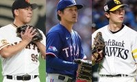 メジャーで“夢破れ”日本復帰は成功する？　2年で戦力外といきなり最多勝の「明暗」