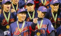 【WBC】第1回大会プレーバック　レジェンド・イチローと世界の王が勝ち取った初の世界一