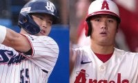 大谷翔平か村上宗隆か…　“史上最強”侍Jの4番の行方、「66.8％」の支持を得たのは？