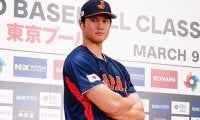 大谷翔平が侍ジャパンで担う打順は　専門家たちも意見分かれる「なるべく多く回したい」
