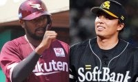 新天地で再起賭ける“崖っぷちドラ1”…5球団競合も6年未勝利、甲子園のスターに正念場