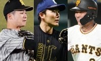 独自調査で「53％」の支持　「やっぱり守備力」侍J遊撃スタメンに相応しいのは？