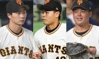 “ポスト坂本”も2軍スタート　超絶サバイバルの巨人…実力者加入で若手に厳しい現実