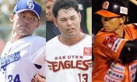 リーグ21発の大砲が引退、ドラ1右腕は正念場…若手にブレーク候補続々　慶大OBの明暗