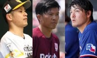 肘手術のドラ1、わずか3年で育成落ち…NPB復帰の元新人王も　早大OBの明暗