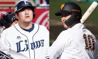 中田翔が節目届かず…懐かしの名前ズラリ　歴史終えた札幌ドームの本塁打「トップ10」