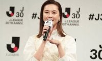 Jリーグの「2個パイセン」観月ありささんが30周年オープニングイベントに登場、体調不良の後輩・朝日奈央さんの代役「よっしゃ いこ！」