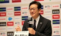 【WBC】「日本野球の魂を活かす」侍ジャパン、最終メンバー30人発表　栗山監督「世界一」と目標掲げる